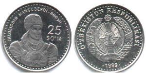 25 Som Uzbekistan (1991 - ) Acciaio/Nichel 