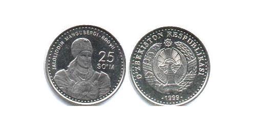 25 Som Uzbekistan (1991 - ) Acciaio/Nichel 