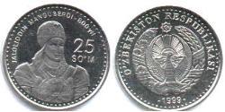 25 Som Ouzbékistan (1991 - ) Acier/Nickel 
