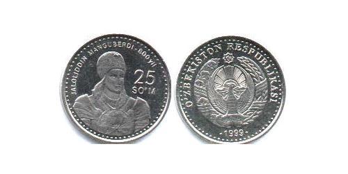 25 Som Ouzbékistan (1991 - ) Acier/Nickel 