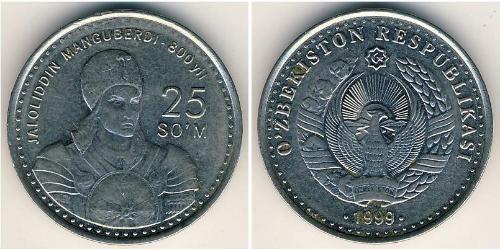 25 Som 乌兹别克斯坦 銅/镍 