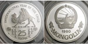 25 Tugrik Mongolie Argent 