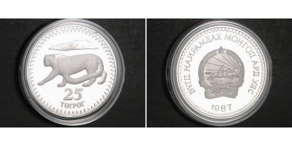 25 Tugrik Mongolie Argent 