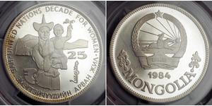 25 Tugrik Mongolia Plata 