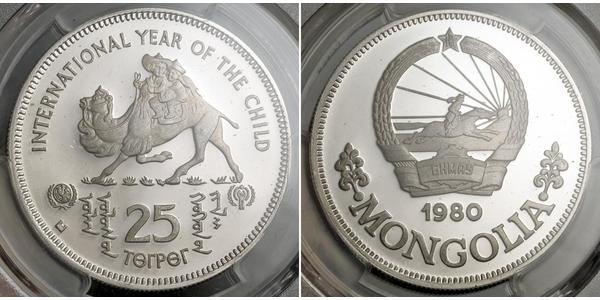 25 Tugrik Mongolia Plata 