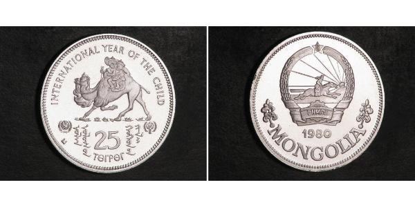 25 Tugrik Mongolia Plata 