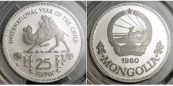 25 Tugrik Mongolei Silber 