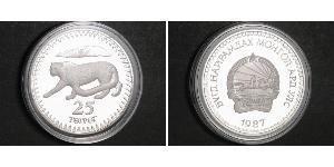 25 Tugrik Mongolei Silber 