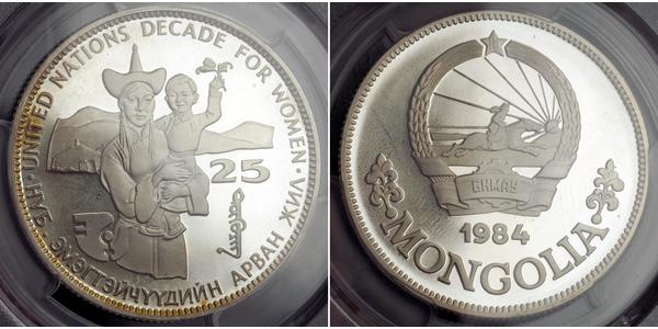 25 Tugrik Mongolei Silber 