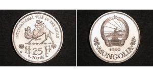 25 Tugrik Mongolia Silver 