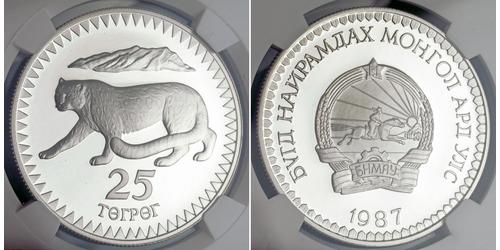 25 Tugrik Mongolia Silver 