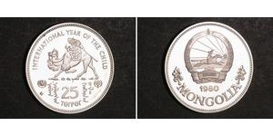 25 Tugrik Mongolia 銀 