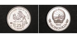 25 Tugrik Mongolia 銀 