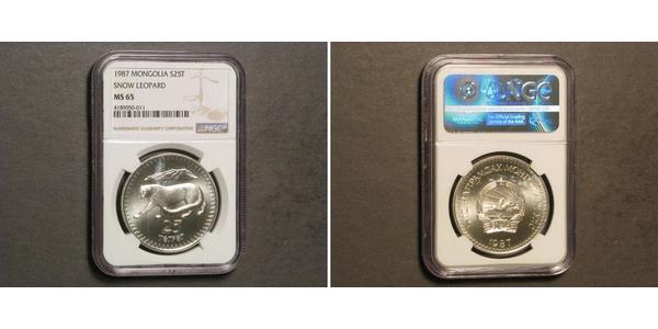 25 Tugrik Mongolia 銀 