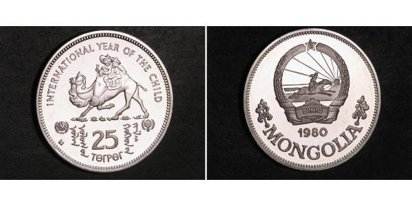 25 Tugrik Mongolia 銀 