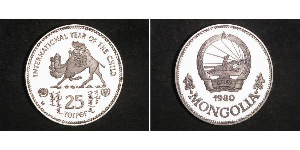 25 Tugrik Mongolia 銀 