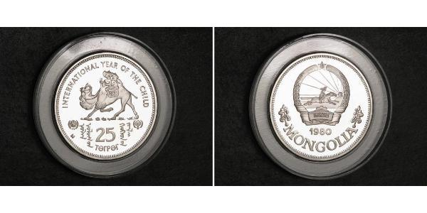 25 Tugrik Mongolia 銀 