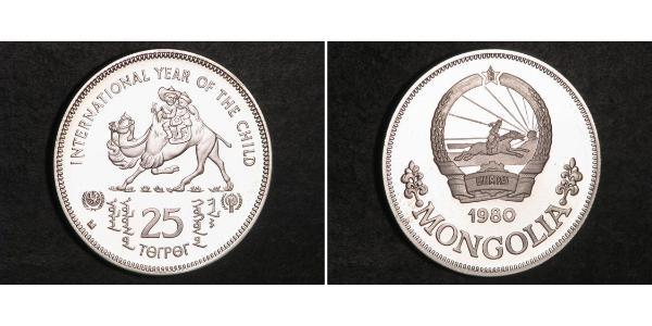 25 Tugrik Mongolia 銀 