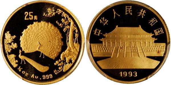 25 Yuan China Gold 