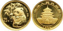 25 Yuan Volksrepublik China Gold 