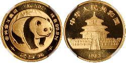 25 Yuan Volksrepublik China Gold 