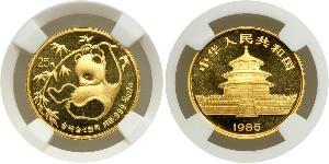 25 Yuan Volksrepublik China Gold 