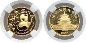 25 Yuan Volksrepublik China Gold 