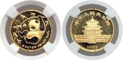 25 Yuan Cina Oro 