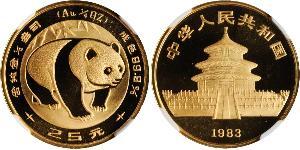 25 Yuan República Popular China Oro 