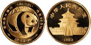 25 Yuan República Popular China Oro 