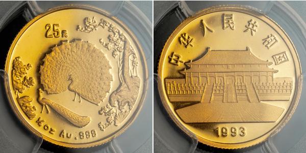 25 Yuan República Popular China Oro 