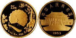 25 Yuan 中华人民共和国 金 
