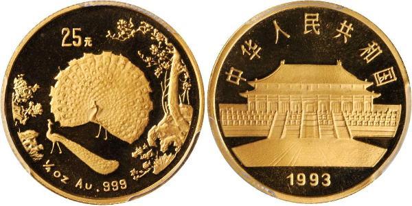 25 Yuan 中华人民共和国 金 
