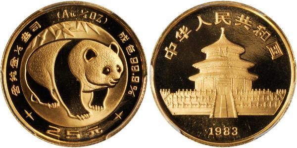 25 Yuan 中华人民共和国 金 