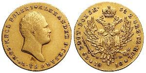 25 Zloty Kingdom of Poland (1815-1915) Gold Alexander I of Russia (1777-1825)