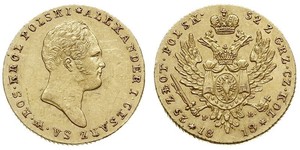 25 Zloty Kingdom of Poland (1815-1915) Gold Alexander I of Russia (1777-1825)