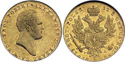 25 Zloty Kingdom of Poland (1815-1915) Gold Alexander I of Russia (1777-1825)