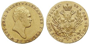 25 Zloty Kongresspolen (1815-1915) Gold Alexander I (1777-1825)