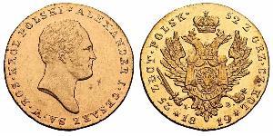 25 Zloty Kongresspolen (1815-1915) Gold Alexander I (1777-1825)