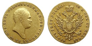 25 Zloty Royaume du Congrès (1815-1915) Or Alexandre I (1777-1825)