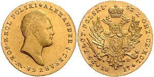 25 Zloty Royaume du Congrès (1815-1915) Or Alexandre I (1777-1825)