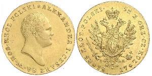 25 Zloty Royaume du Congrès (1815-1915) Or Alexandre I (1777-1825)