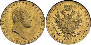 25 Zloty Royaume du Congrès (1815-1915) Or Alexandre I (1777-1825)