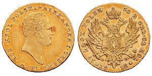 25 Zloty Royaume du Congrès (1815-1915) Or Alexandre I (1777-1825)