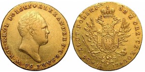 25 Zloty Royaume du Congrès (1815-1915) Or Alexandre I (1777-1825)