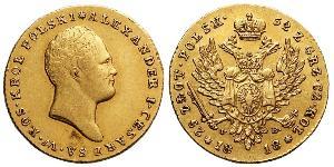 25 Zloty Regno del Congresso (1815-1915) Oro Alessandro I (1777-1825)