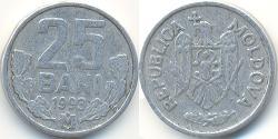 25 Бан Молдавия (1991 - ) Алюминий 