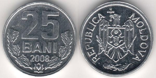 25 Бан Молдавия (1991 - ) Алюминий 