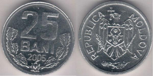 25 Бан Молдавия (1991 - ) Алюминий 