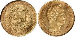 25 Боливар Венесуэла Золото Simon Bolivar (1783 - 1830)